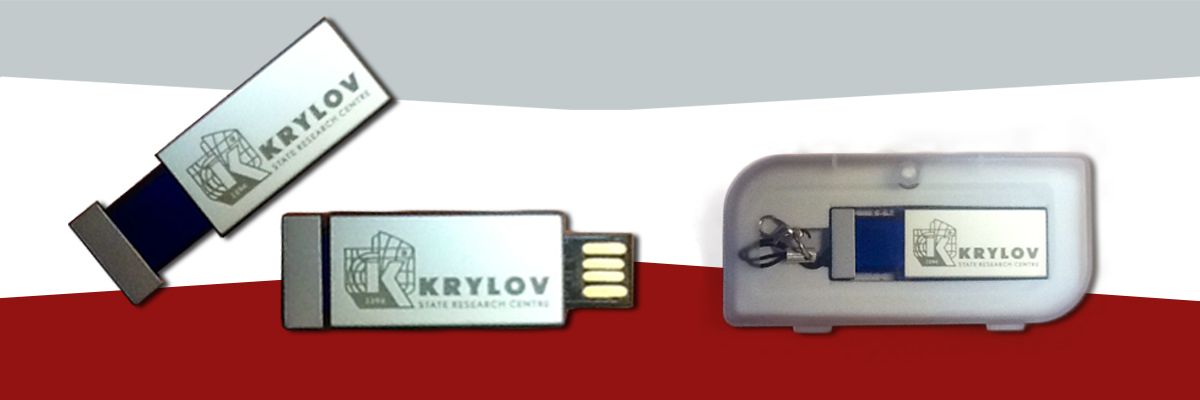 Фирменная сувенирная флешка с логотипом в подарочном боксе